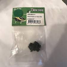 METAL WASHOUT BASE T5 AGNH50015