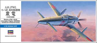 1/72 Hasegawa KYUSHU J7W1 SHIND