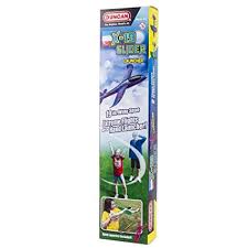 X-19 GLIDER DUN3679PG