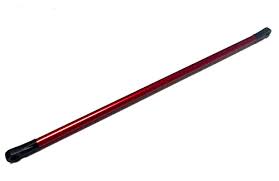 Center Brace Bar 325mm