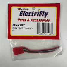 Great Planes ElectriFly GPMM310