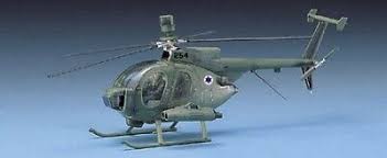 Academy 1/48 Hughes 500D Tow Heli ACD12250