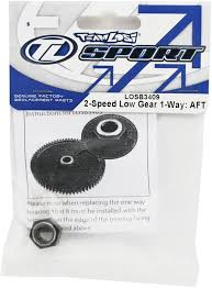 LOSI 2-Speed Low Gear 1-Way: AFT, MGB LOSB3409
