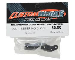 Custom Works Steering Blocks (2
