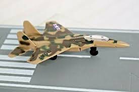 RUNWAY24 F-15 EAGLE RW120