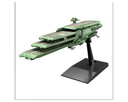 #19 GUIPELLON FIGURE Bandai BAS2601496