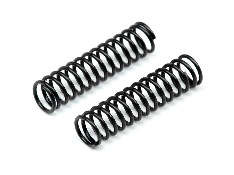 HPI 72367 72367 Brake Spring 4x5x20mm (2p