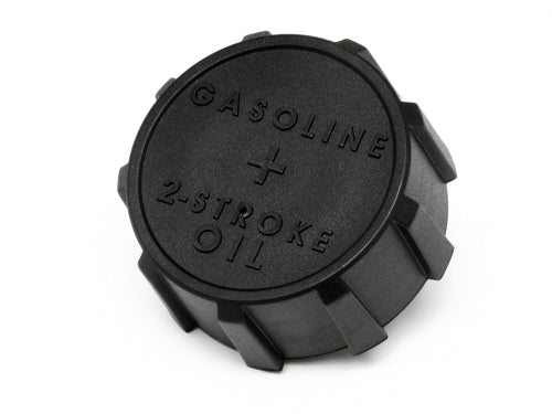 HPI 87469 Fuel Tank Cap: Baja 5SC