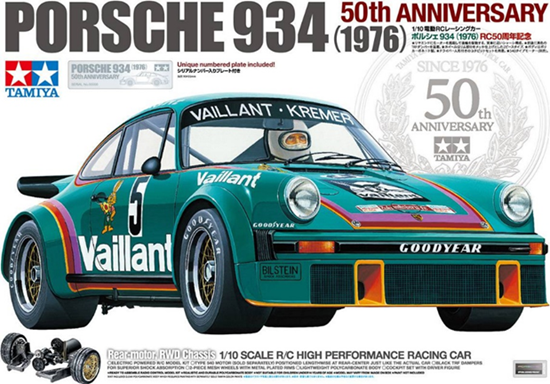 1/10 RC Porsche 934 (1976) 50th Anniversary Tamiya 47524