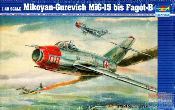 1/48 Trumpeter Mig15 Bis Fagot
