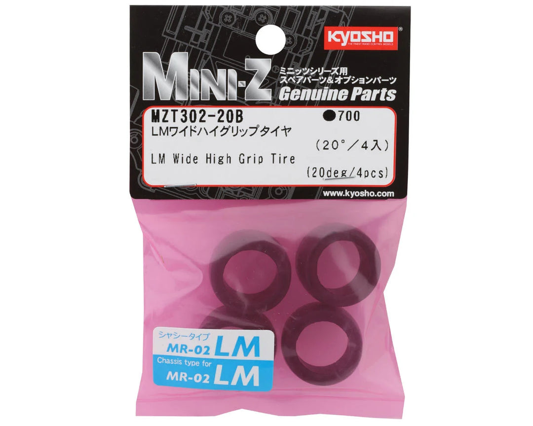 Kyosho Mini-Z LM Wide High Grip Rear Tire (4) (20 Shore)