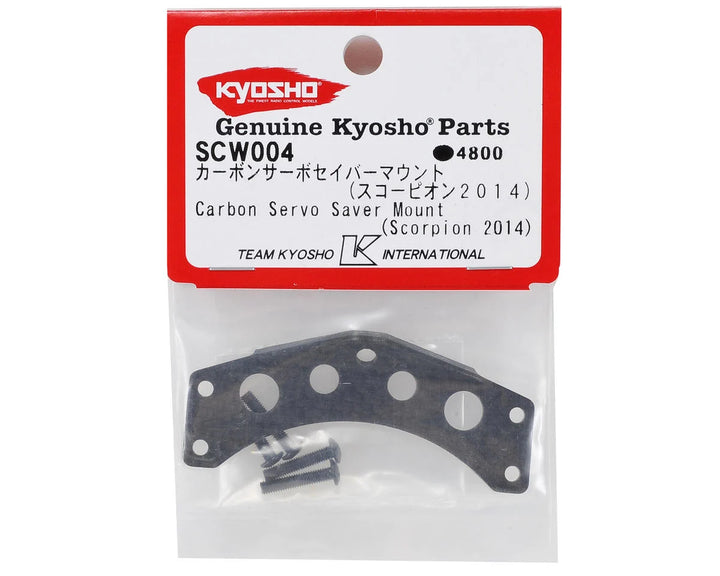 REAR UNIVERSAL SCORPION XXL Kyosho KYOSXW004