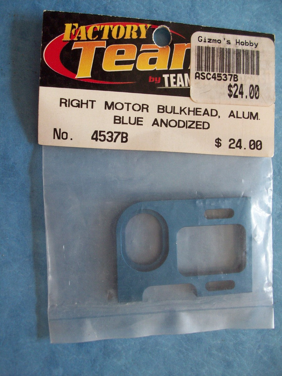Motor Bulkhead, aluminum