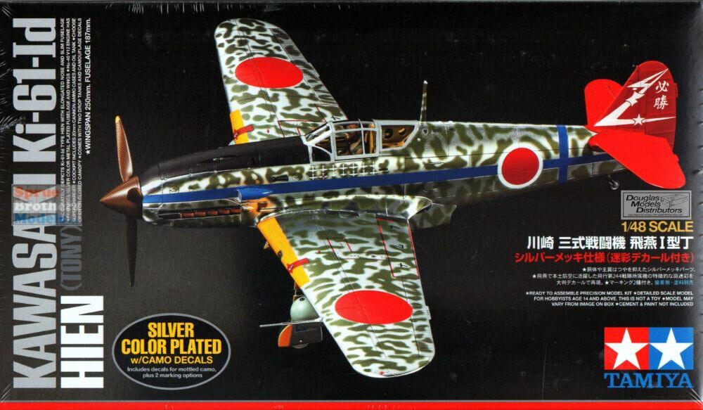 TAM25424 1:48 Tamiya Kawaski Ki-61-Id Hien (Silver Color Plated with Camo