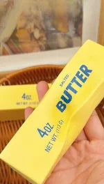 Squishy Butter Thinkkool SQBTR
