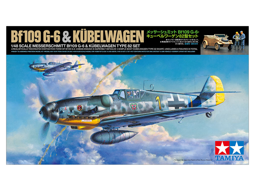 TAMIYA 1/48 Messerschmitt Bf109