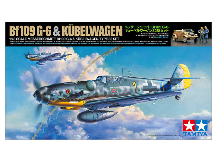 TAMIYA 1/48 Messerschmitt Bf109