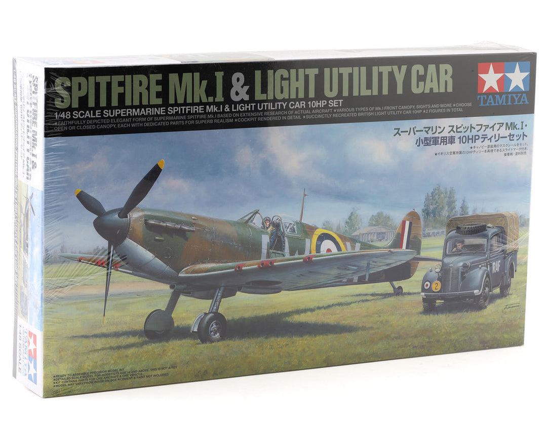 1/48 Supermarine Spitfire Mk.I