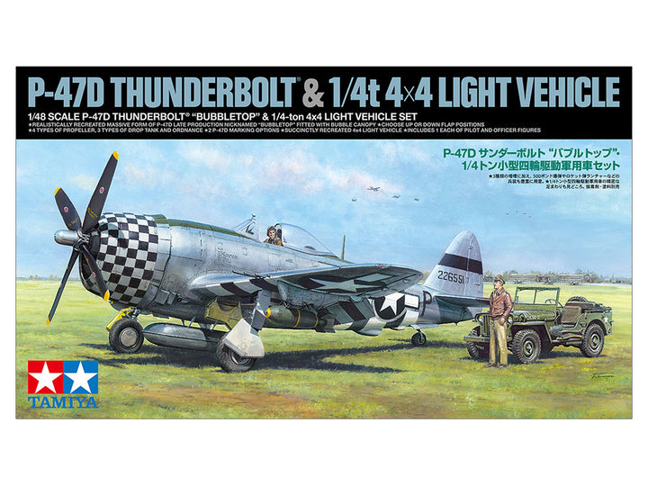 TAMIYA  1/48 Republic P-47D, TAM25214