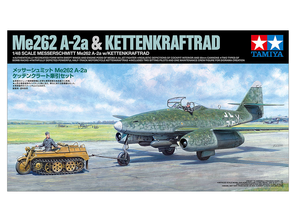 TAMIYA 1/48 Messerschmitt Me262