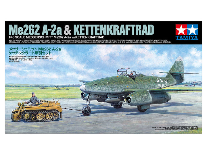 TAMIYA 1/48 Messerschmitt Me262