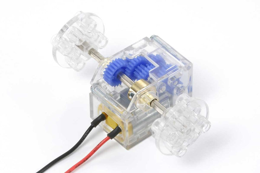 TAM 70189 Mini Motor Low Speed Gearbox 4-