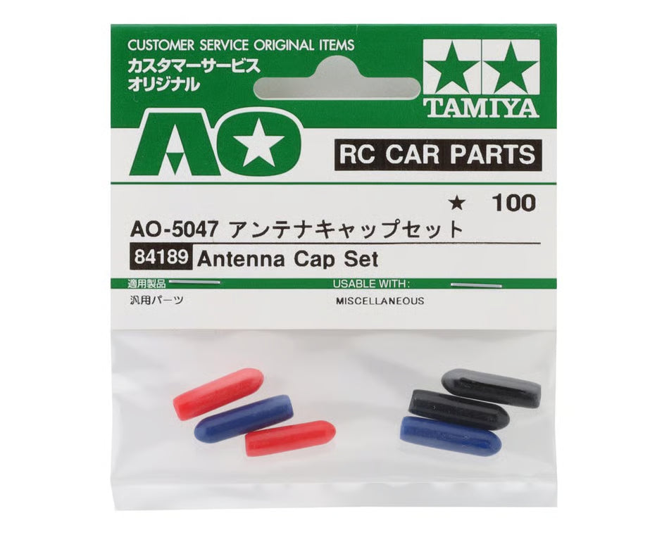 Tamiya Antenna Cap Assortment (