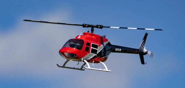 Bell 206 Jet Ranger 235 CP RTF Basic BLH0600 / BNF Basic Blade BLH0650