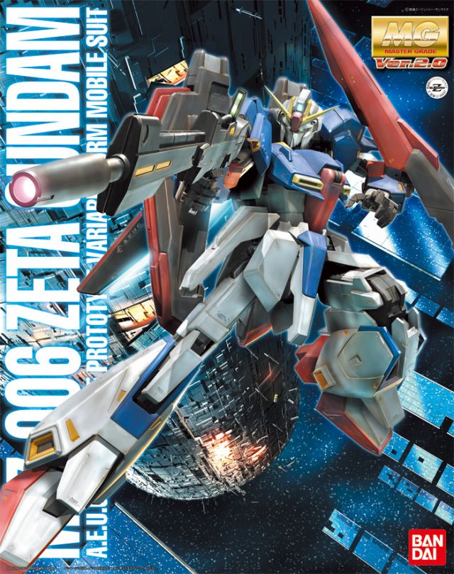 BAN 139597 Zeta Gundam ver 2.0 Z Gundam M