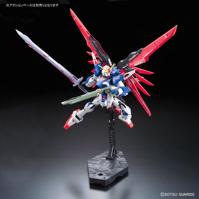 BAN 181595 #11 Destiny Gundam "Gundam