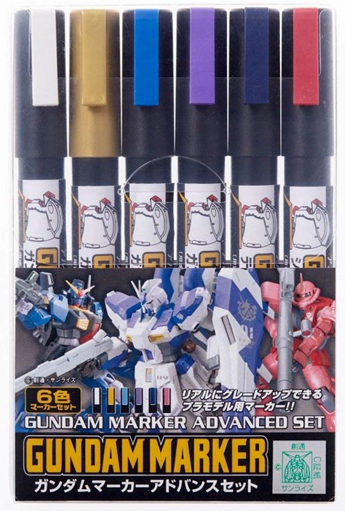 BANGNZGMS- 124 GMS124 Gundam Marker Advanced S