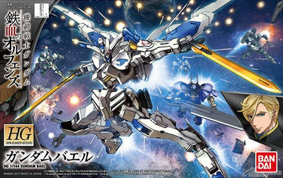BAS 5055453 #36 Gundam Bael "Gundam IBO",