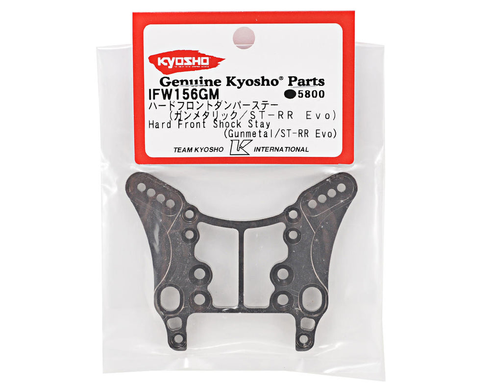 KYOIFW 156GM HARD FRONT SHOCK STAY GUNMETAL KYOIFW156GM