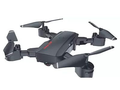 RCPRO26 720P WiFi Foldable Drone RCPRO