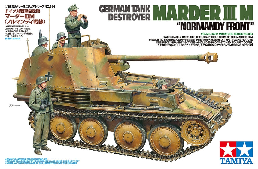 TAM 35364 1/35 German Tank Marder III M,